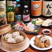 ムツアイ酒場 アヤナイ 3