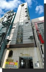 JIN-LOW ジンロウ 2