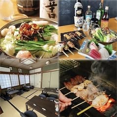 やきとり もつなべ はれっぺ 北習志野店 2