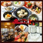 京料理 はり清 3