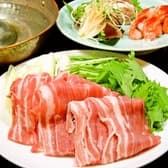 居酒屋 町家 まちや  3