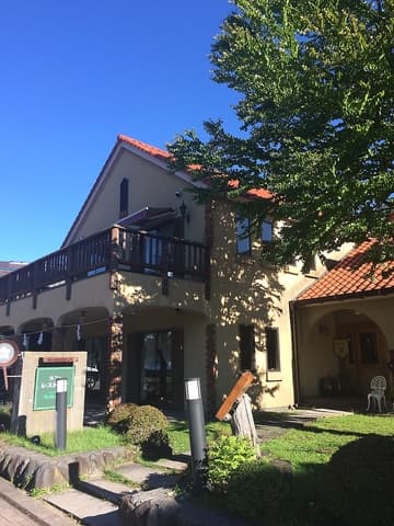 レストランシェ・ホシノ