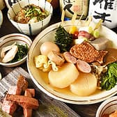 赤坂おでん あさり 3