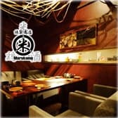 俵家商店 マルコメ栄 2階店 3