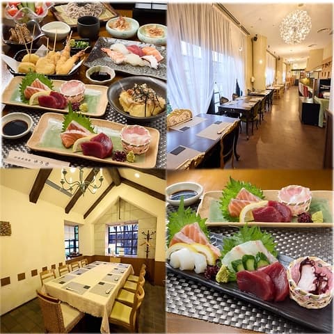 和食居酒屋 ゆう香