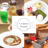 しゃるたん chaleutemps 3