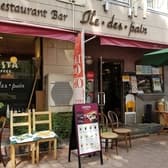 Ile des pain イルデパン  3