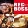 肉バルREDBOSS レッドボス 4