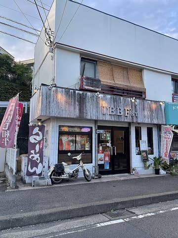 J B B F'st ジェービービーファスト