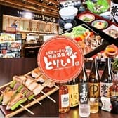 名古屋コーチン鉄板酒場とりしげ 中日ビル店 3