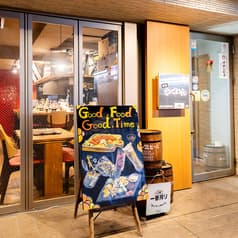 鉄板さくわん 2