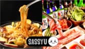 すすきの 韓国料理 SASSYU サッシュ 3