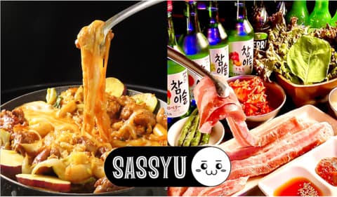 すすきの 韓国料理 SASSYU サッシュ