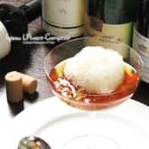 イギス ラヴァン コントワ 3