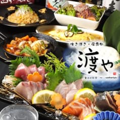 創作居酒屋 渡や 茨木店 2