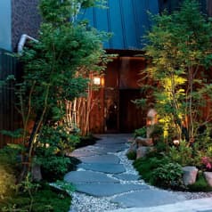 馳走庵 さごじょう 2