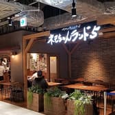 ネモちゃんランド5 3