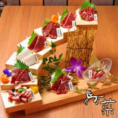 馬菜 バサイ 千葉店 2