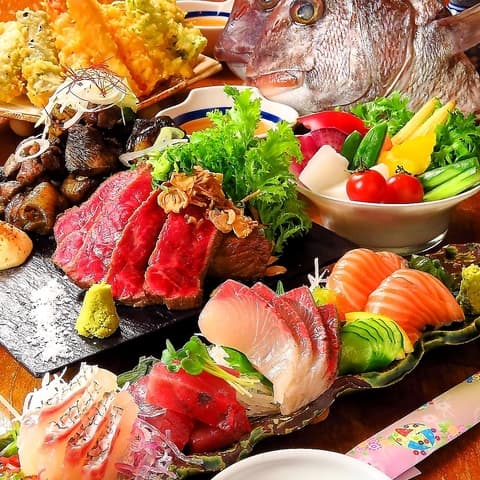 蘇麻 そうま 本店