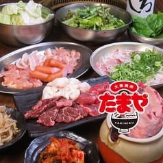 大衆焼肉 薬院のたまや 2
