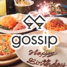 gossip ゴシップ 栄店 2