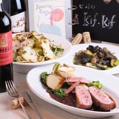 ビストロ kif-kif キフキフ 2