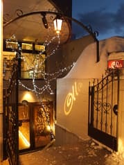 La Olla 円山 オジャ 2