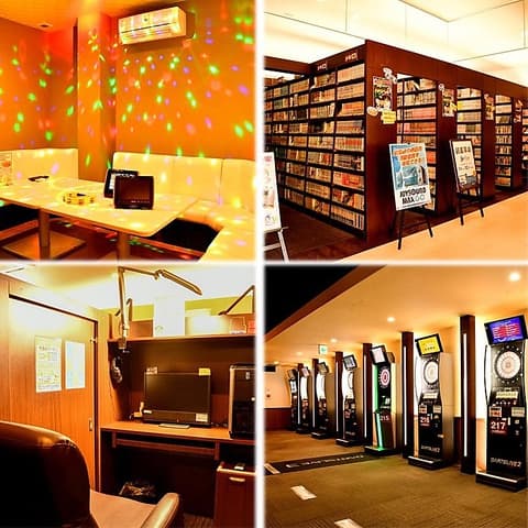 アットタイム 八日市店