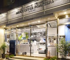 MUC COFFEE ROASTERA 靭公園店 2