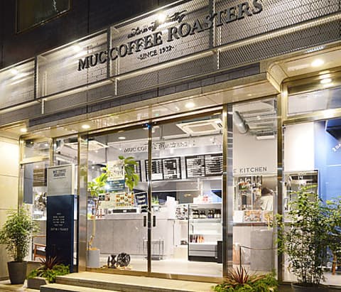 MUC COFFEE ROASTERA 靭公園店