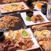 肥後ホルモン 3