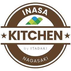 INASA　KITCHEN 2