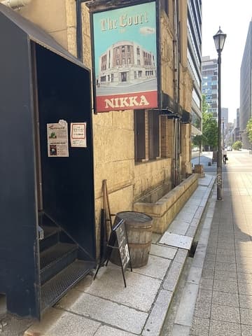 The Court ザ コート