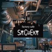 Cafe SaCueva サクエバ 3