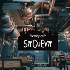 Cafe SaCueva サクエバ 2