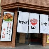 牛そば 焼肉 しんちゃん 3