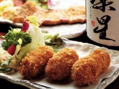 酒菜 雷蔵 仙台 2