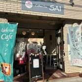 カフェ&バーSAI サイ 3