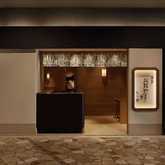 博多もつ鍋 おおやま 宮崎店 2