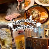 Teppan&Bal pakupaku　茅ヶ崎（喫煙可） 3