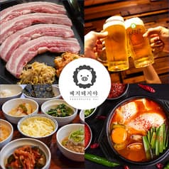 ベジテジや Soi 新潟万代店 2