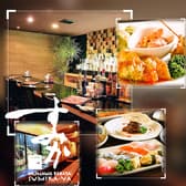 OKINAWA ROBATA すみか屋 3