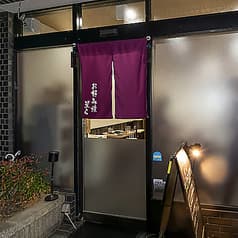 お好み焼き 星ら 2