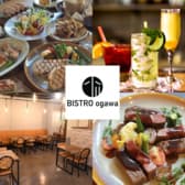 BISTRO ogawa ビストロオガワ 3