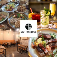 BISTRO ogawa ビストロオガワ 2