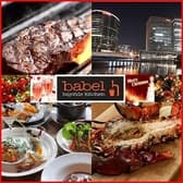 babel bayside kitchen バベルベイサイドキッチン 横浜ベイクウォーター 3