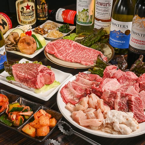 薩摩の牛太　本店