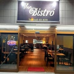The Bistro ザ ビストロ 2