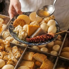 居酒屋 傳 川越駅前店 2