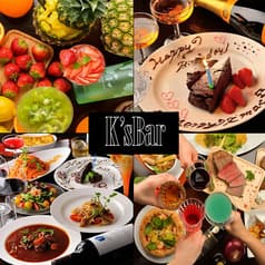K s Bar ケーズバー 2